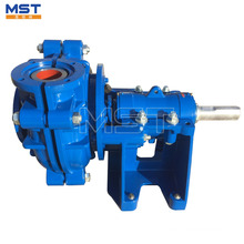 Professional Manufacturer Horizontal  Abrasion Resistant Slurry Mud Pump